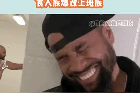 果然原始人来了中国也得打工  博主在这儿@李忆（探险家）视频封面