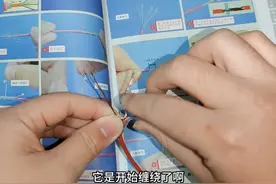 电工电路和电子电路哪个更难学？推荐一本电工电路彩图书籍视频封面