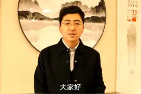人大代表履职记丨县人大代表耿文超：不忘教育初心 牢记教育使命视频封面
