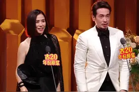2024#国剧盛典 精彩回顾：tvb黄金搭档#宣萱#陈豪同台，讨论如何学好普通话！视频封面