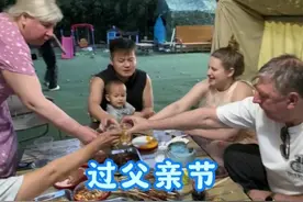 乌克兰外公第一次过父亲节，全家开蓝山一起摘樱桃#外国人在中国 #父亲节 #魏牌全新蓝山 #给足你的安全感