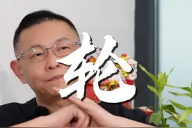 都说梦境来源于现实，你有没有做过奇怪的梦？  #讲故事 #梦 #民间故事 #真实故事 #情感共鸣视频封面