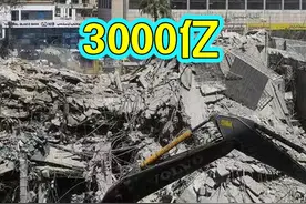 叙利亚一夜变天，中国投资3000亿是谣言 #叙利亚 #中国对外投资视频封面