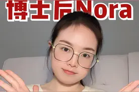过年怎么能不吃火锅麻辣烫？教你怎么吃不长胖#减肥 #火锅 #麻辣烫 #减肥减脂吃这些 #健康减脂视频封面