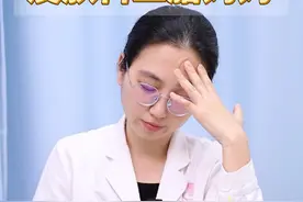 以为是爱干净的行为，其实无意中就害了宝宝 #头痂 #育儿经验分享 #宝宝湿疹 #硬核健康科普行动  #湿疹视频封面