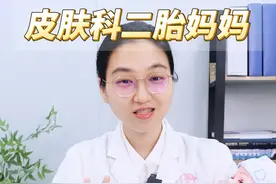 孩子总是咳嗽卡痰，医生教你3招在家就能处理 #孩子咳嗽 #卡痰 #宝妈分享 #育儿知识 #科普一下视频封面