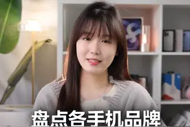 盘点各品牌手机开机动画，你觉得哪个最炫？#我的星辰大海 视频封面