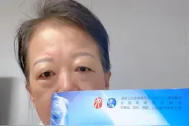 如果我说宫颈病变的治疗你们有疑虑，那我把这本《妇产科学》拿出来你还有疑虑吗？这可是我们的教材。#hpv #刘彦春 #女性健康 #硬核健康科普行动  #听医生一句劝视频封面