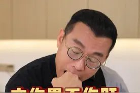喝酒三类人，看看你是吐还是不吐的#酒知识 #酒科普 #酒局视频封面