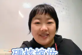 父母硬核嫁妆兜底女儿婚姻 刘泳希、李嘉明官宣离婚，女方父母曾给20份保险作为嫁妆，硬核嫁妆为婚姻兜底#刘泳希李嘉铭 #日常唠嗑 #父母不让嫁的一定不能嫁 #父母必看系列 #裸婚