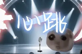 当对手拿出《超级棒棒糖》你不得祭出？？？#猫meme #音乐分享