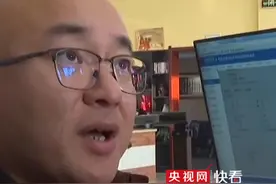 起底M站乱象：“冒黑烟”的车，靠弄虚作假通过尾气检测#每周质量报告视频封面