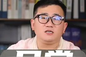 2025河南行筹划了 #河南 #鲁生可畏