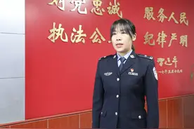 临河区公安工作会议之民辅警代表谈体会③#公安视频封面