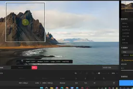 大版本升级！生成式AI模型TopazGigapixel801 新功能教程视频封面