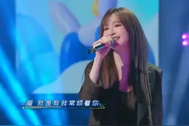 王心凌与百人合唱《爱你》太甜啦！新婚夫妇现场伴舞氛围感太好视频封面