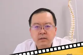 出现肋骨下痛是什么原因？#肋骨下痛 #疼痛 #科普 #疼痛科 @抖音短视频  视频封面