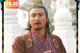 朱元璋险些被郭子兴处死，最终因祸得福官拜千户，并迎娶马皇后视频封面
