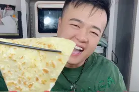菌菇汤在家怎么做才能暖心暖胃 简单好喝 营养又健康呢视频封面