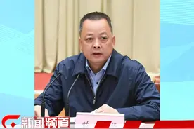 受贿1.17亿余元 广西玉林市委原书记莫桦被判无期徒刑视频封面