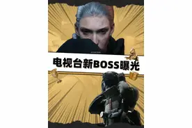 暗区突围：电视台地下室新BOSS曝光，居然是新女团！ #暗区突围 #暗区新版本无处可藏 #暗区精彩时刻 #暗区整活大赏 #暗区推荐攻略