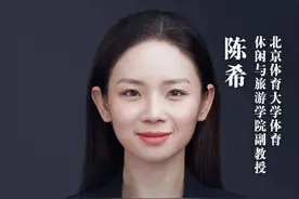 3天狂揽1.12亿元！揭秘F1中国大奖赛生意经 #f1 #上海 #f1中国大奖赛 #揭秘F1中国大奖赛生意经视频封面