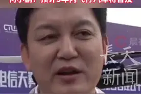 小鹏汇天“陆地航母”湖南首飞
副总裁李锐:现在订车马上就能交付
不需要飞行员 输入地点直接飞到家门口
何小鹏：预计5年内飞行汽车能成为大家日常通勤工具！#科技改变生活视频封面