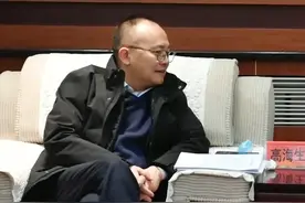 中国银行甘肃省分行党委委员、副行长高海生被查！#涉嫌严重违纪违法 视频封面