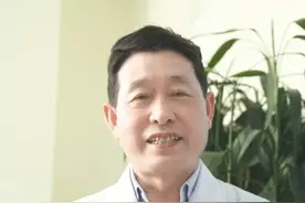 结节常吃四种水果，甲状腺一天比一天好 #甲状腺 #健康科普 #甲状腺结节视频封面