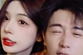 你是我的女朋友 #童锦程 #江南第一深情 #若琳pepper视频封面