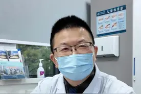 卵圆孔未闭形成的原因和可能出现的症状 #医学科普 #卵圆孔未闭 #卵圆孔未闭形成的原因 #卵圆孔 #刘波医生视频封面