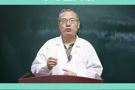 火眼金睛：PET-CT在淋巴瘤诊疗中的革命性突破#淋巴瘤 #医学科普 #血液肿瘤顾恪波视频封面