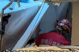广东救援队缅甸曼德勒救援现场 突发局部点垮塌 队员及时撤出 请一定要注意安全！ #广东dou知道  #缅甸  #地震  #救援视频封面