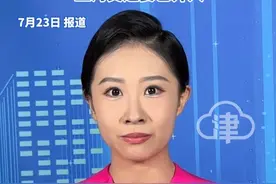 100元车费错付1010元，19岁男孩索要无果后喝农药轻生。 司机失联缺席出庭，上海交通委已介入#津云主播说