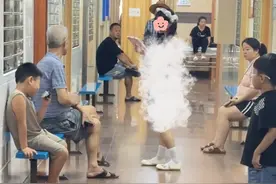 9月24日广东揭阳，医院内一女子被指穿着暴露堵科室门口跳舞，医院：对方有精神疾病视频封面
