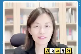 多重因素均可引发早搏，饮酒确实对心脏不好，但未必就是喝酒造成的早搏。另外，如果长期大量酗酒，引发酒精性心肌病，导致心肌细胞变性、坏死，心肌纤维化，那即使戒酒，已经受损的心肌也难以完全恢复正常。#程医生说句心里话 #早搏 #饮酒#抖出健康知识宝藏 视频封面