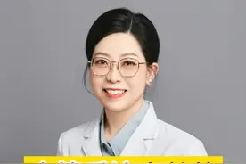 食管反流不想反复 切记这几点 #胃食管反流 #中医 #健康科普视频封面