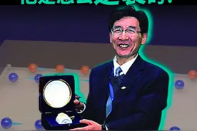 曾经考研物理39分的他，是怎么斩获凝聚态物理最高奖的？
#巴克利奖迎首位中国籍获奖者  #薛其坤  #凝聚态物理  #巴克利奖  #清华大学视频封面
