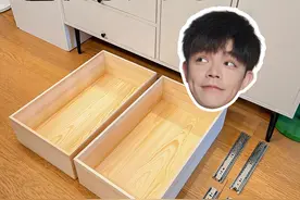 手不笨的别看！爆改鸡肋收纳区超详细干货 #好喜欢我的家  #住进我喜欢的家  #全屋定制 #收纳 #收纳改造视频封面