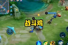典韦：我让蓝buff给我埋伏了没开玩笑#典韦 #峡谷艺术 #搞笑视频视频封面