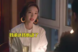 #电视剧小敏家 #范世琦 #唐艺昕 年下弟弟告白深情小婕，初遇你就喜欢上了你！ #小敏家年下男恋爱后秒变脸 视频封面