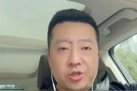 电瓶车骑行中电池自燃，外卖小哥重度烧伤 后续治疗费用超百万，电池为什么会自燃？#电动车爆燃外卖小哥被烧伤进icu #深圳 #抖音热评视频封面