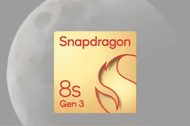 8SGen3，能比得过8Gen2吗？#骁龙8gen2#高通#骁龙8sgen3视频封面