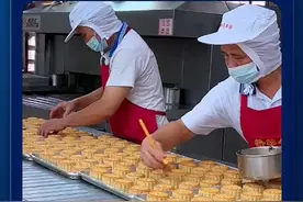 月饼毒死蚂蚁群？ 疑点太多待探寻！ #脱氢乙酸钠 #食品添加剂视频封面