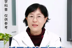低压高降不下来？这2种降压药更管用 #降压药  #高血压  #第四代洛尔降压药  #低压高视频封面