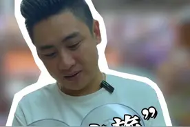 在海南掏老酒，拿下16年的泸州老窖蓝花瓷，各位觉得值得吗？ #老徐寻宝记 #白酒 #老酒视频封面