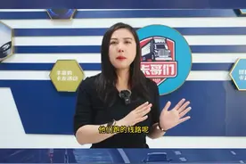 冬天一到，各地又开始禁止货车安装淋水器，山西偏关河曲发布了禁止中重型货车使用“淋水器”的告知书！南方强制要求加水，北方禁止使用，到底该怎么样呢？卡友们，你们怎么看？#货车司机 #卡车司机