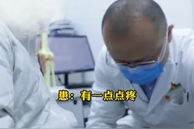 #膝关节 #半月板 #丁小方医生 #硬核健康科普行动视频封面