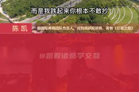A股午后突然跳水，原因是什么，后市走势如何？#股票 #大盘走势 #收评 #行情分析视频封面