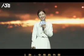 陶昕然：安陵容让大家认识我，也深深限制我 #陶昕然30岁以后不再用脸演戏 #陶昕然36岁时第一次跟妈妈说我爱你 15年前，安陵容这个角色，一度让陶昕然亲身经历了网络暴力。当时，她不知该怎样面对。而2016年，《胭脂》中饰演冯曼娜，又让陶昕然和她刚刚出生的孩子受到了攻击。这一次，为了保护家人，她选择回击，因为她“不仅是一位演员，还是一个妈妈”。#年度女性力量视频封面